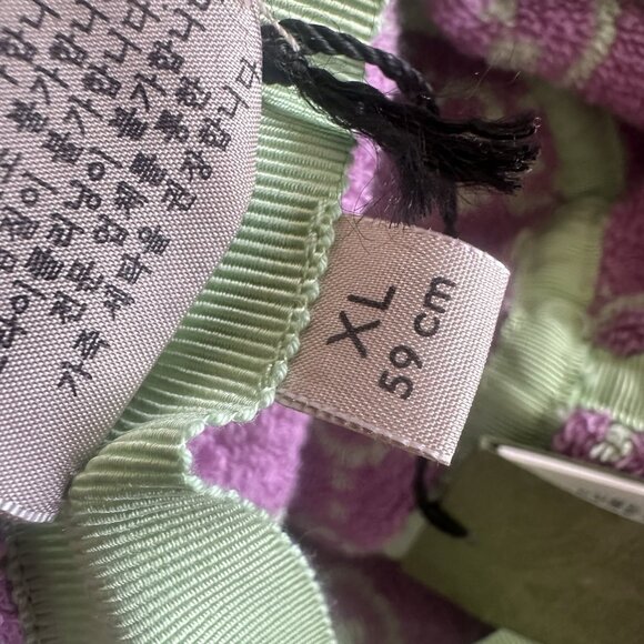 NWT Gucci Authentic Gg Jacquard Bucket Hat Terry Cloth Hat Green Sz XL 100% Auth - Picture 7 of 7